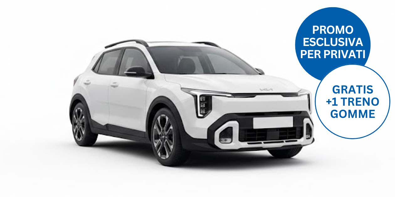 KIA STONIC 1.0 T-GDi MHEV DCT7 Style - esterno 1 di 1