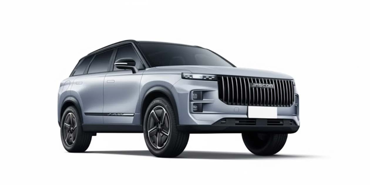 JAECOO 7 SUPER HYBRID 1.5 TGDI Plug-In Hybrid Pure - esterno 1 di 1