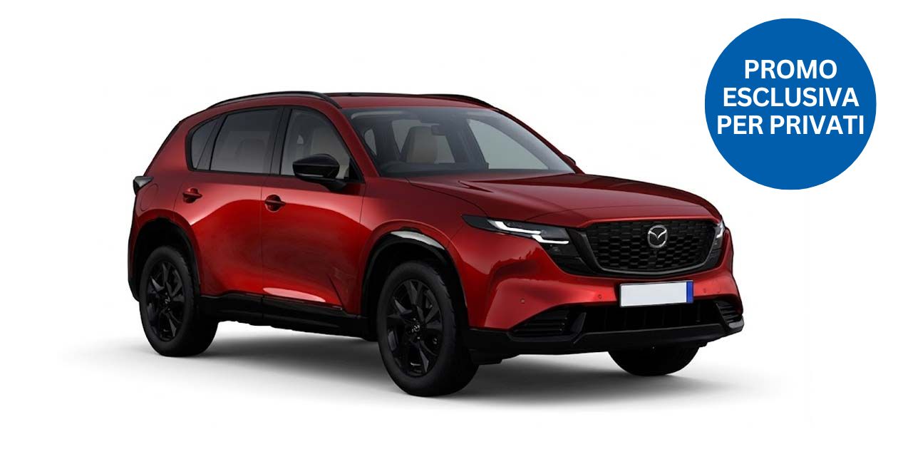 MAZDA CX-5 2.5L 141cv MHEV 2WD 6AT Exclusive-Line - esterno 1 di 1