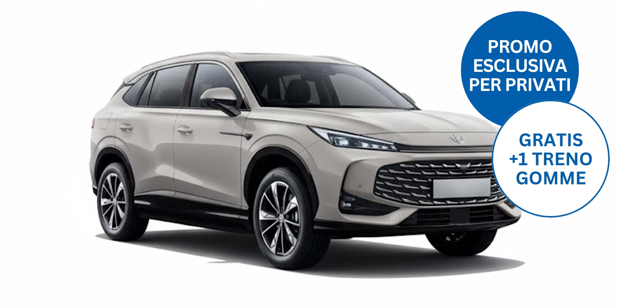 MG HS  1.5 T HEV Luxury AT - esterno 1 di 1